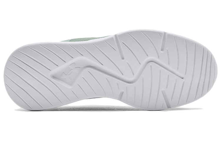 Under Armour Essential 'Opal Green' 3022954-302