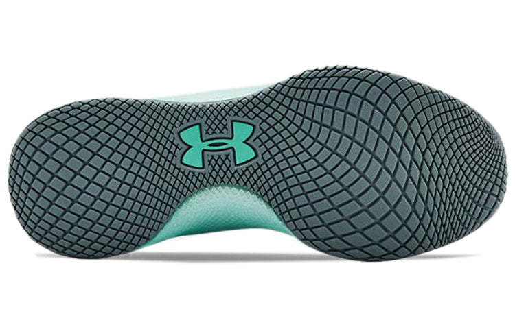 (WMNS) Under Armour Charged Breathe TR 2 'Halo Grey Radial Turquoise' 3022617-101