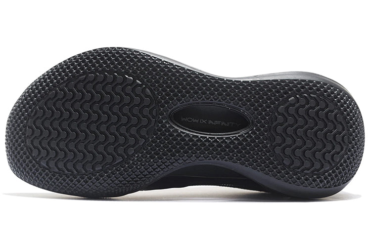 Li-Ning x Glare Way of Wade 9 Infinity Low 'Balance - Black' ABES005-2