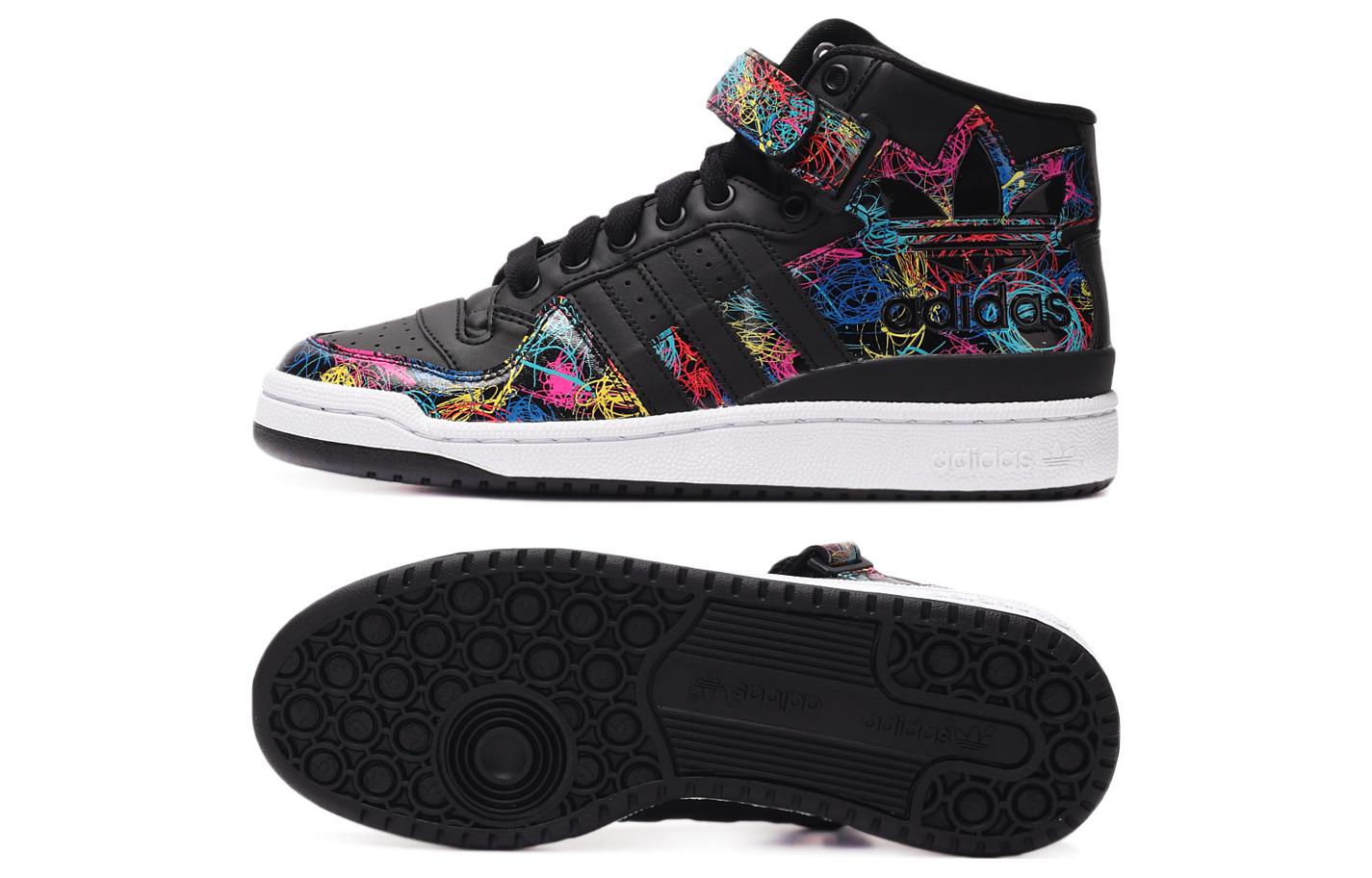 adidas originals Forum Mid RS XL 'CNY Black' AQ5649