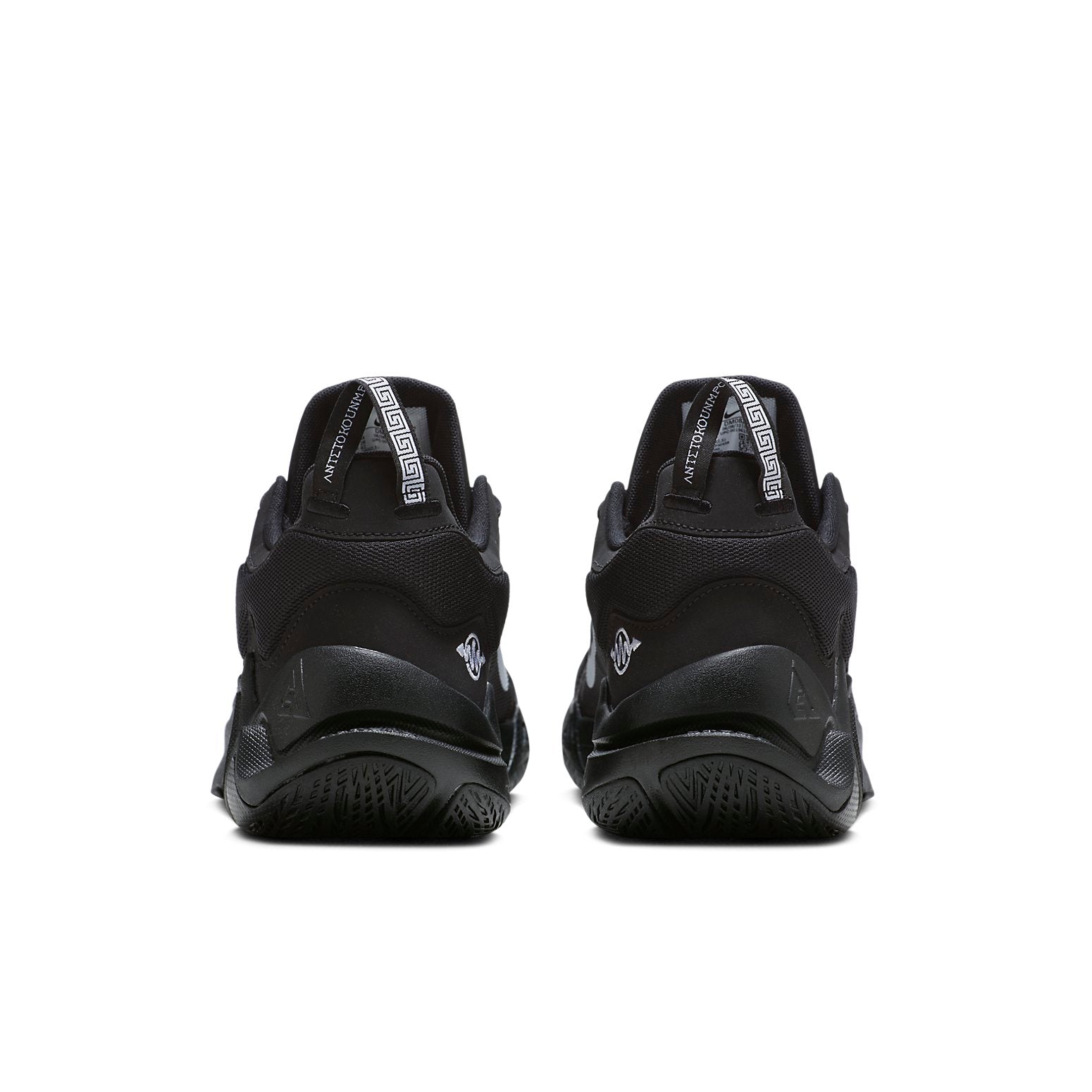 Nike Giannis Immortality 2 EP 'Black White' DM0826-002