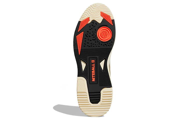 adidas Niteball 2 'Orbit Green Orange' GX7089
