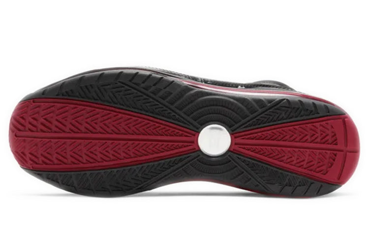Nike Air Max LeBron 7 'Fairfax' CU5646-001