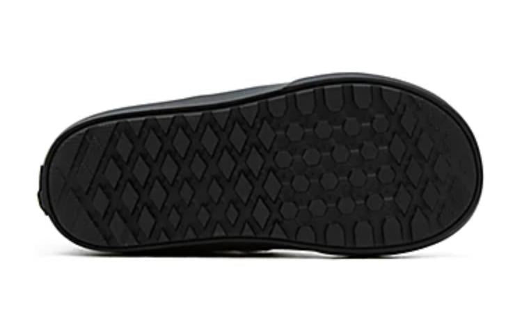 (GS) Vans Blends x Old Skool Zip LX 'Bones' VN0005UXBLA