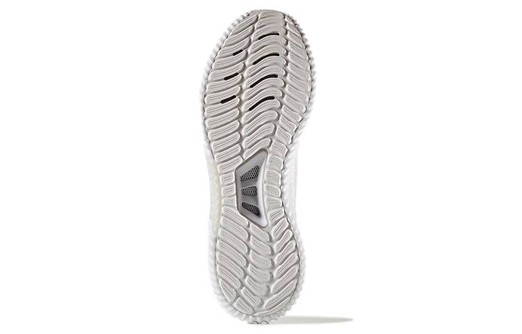 adidas Climacool 'White Metallic Silver' BB3084