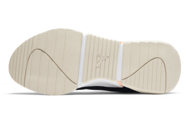 (WMNS) PUMA Nova 2 Suede 'Peach Parfait' 370959-01