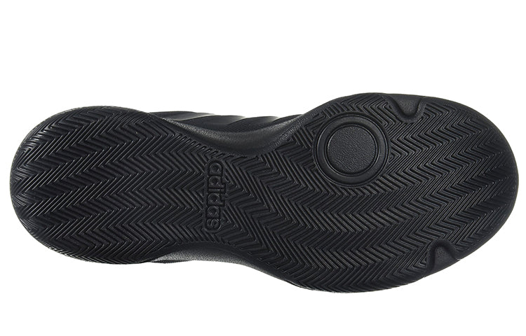 adidas Cloudfoam Executor Mid 'Black' DA9687