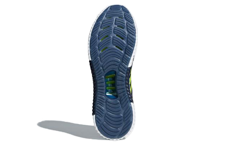 adidas Climacool Vent 'Dark Blue' CM7397