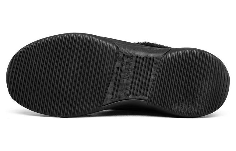 (WMNS) Skechers On The Go Midtown Shoes 'Black' 144255-BBK