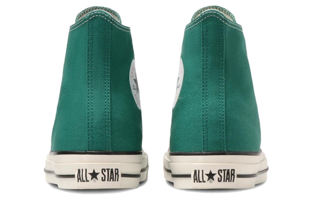 Converse Chuck Taylor All Star R High Top 'Green' 31309360