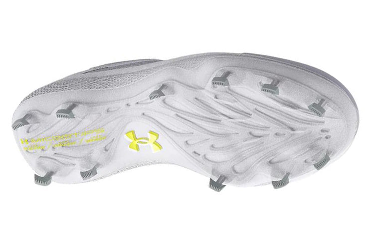 Under Armour Yard Low MT TPU Baseball Cleats 'White' 3025591-100