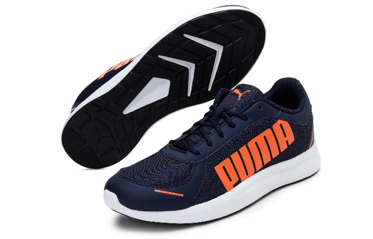 PUMA Seawalk IDP 'Dark Blue Orange' 371892-09