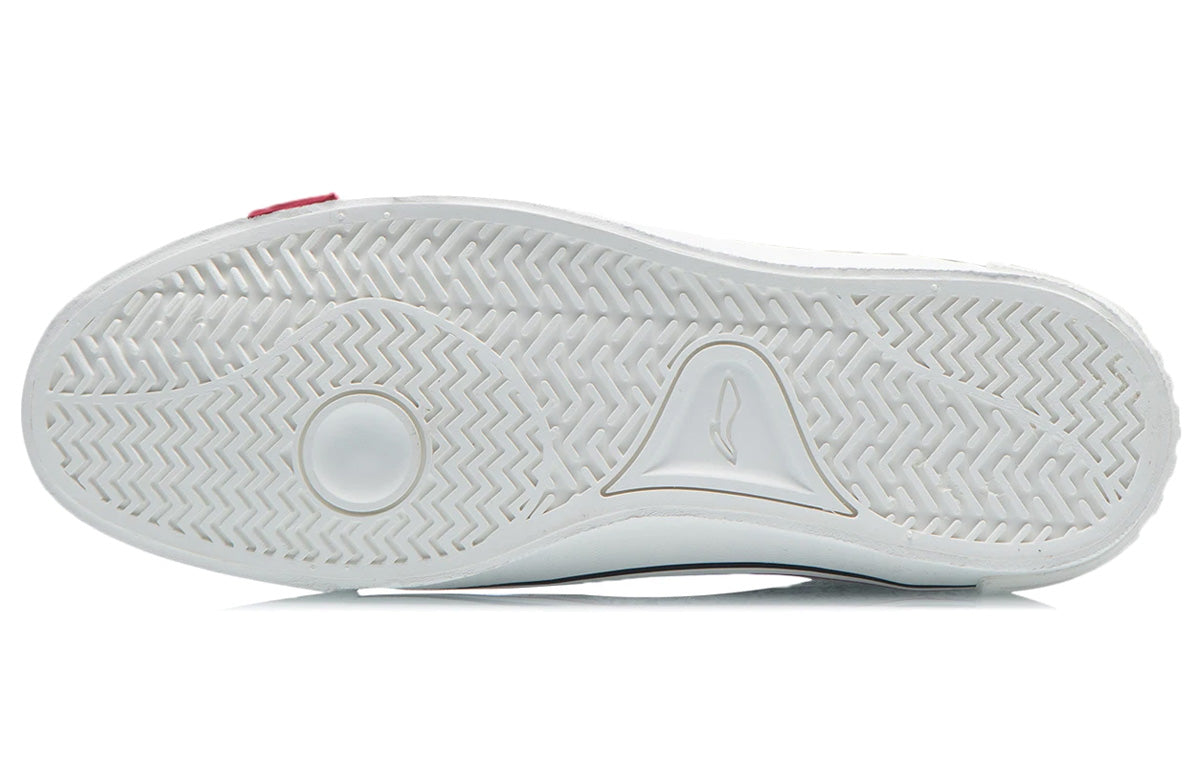 Li-Ning Weiwu Canvas Hi Shoes 'White Silver' AECR011-1