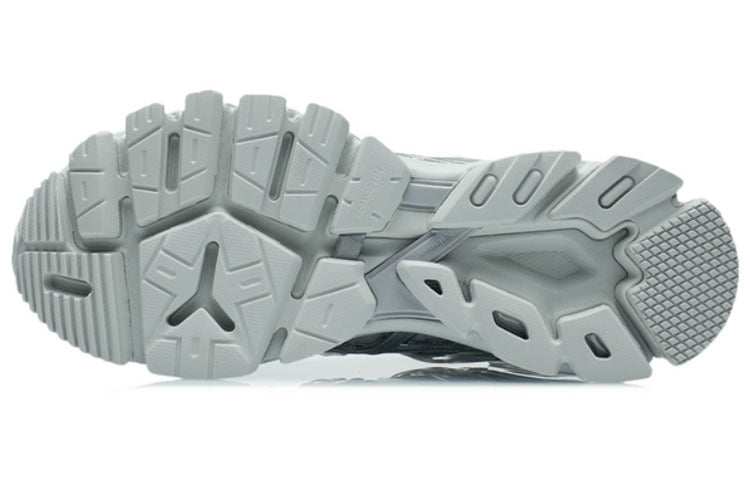 Li-Ning Furious Rider Ace 1.5 'Silver Grey' ARYR009-2