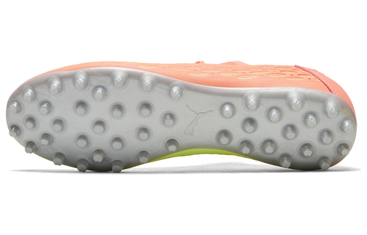 PUMA Future 5.4 Mg 'Red Yellow' 105943-01