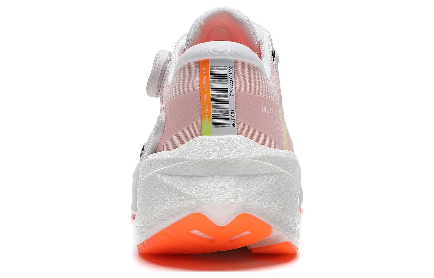 Li-Ning Furious Rider 7 Pro 'White Neon Orange' ARZT001-2