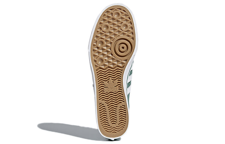adidas Nizza 'Green White' CQ2329