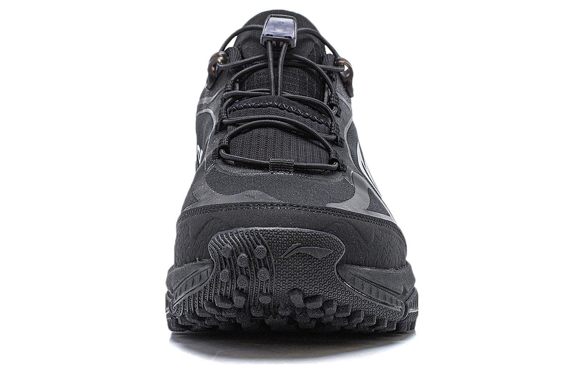 Li-Ning Yijie Lite V2 'Black Grey' ARNT009-1