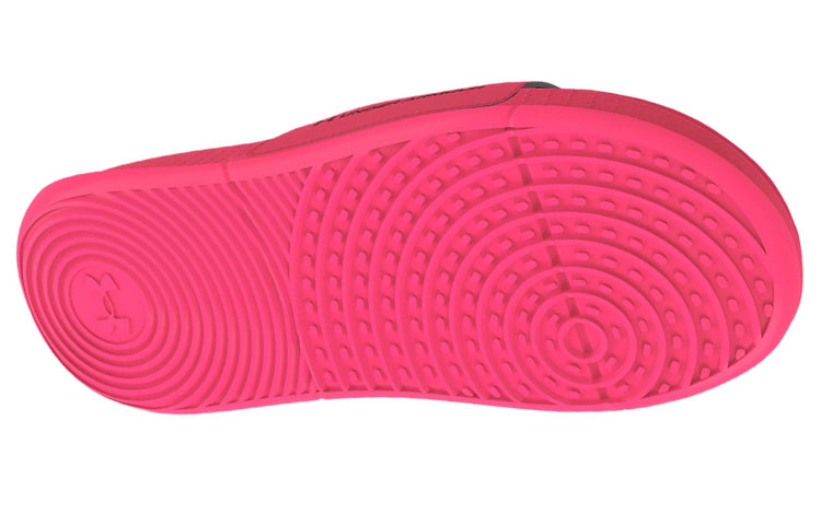 Under Armour Ansa Elevate Slide 'Penta Pink' 3025044-600