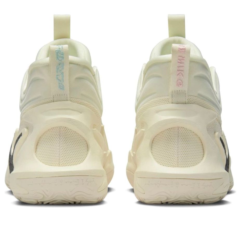 Nike Cosmic Unity 2 EP 'Coconut Milk' DH1536-100