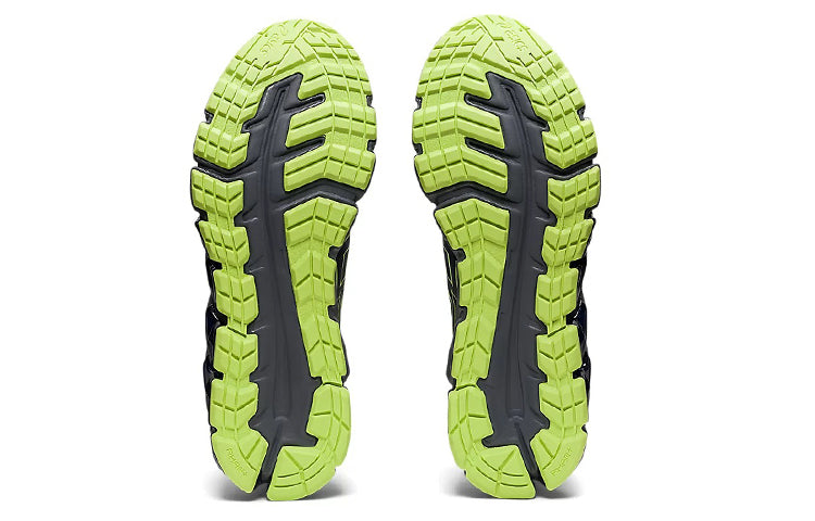 ASICS Gel-Quantum 180 'Midnight Camo' 1201A495-400