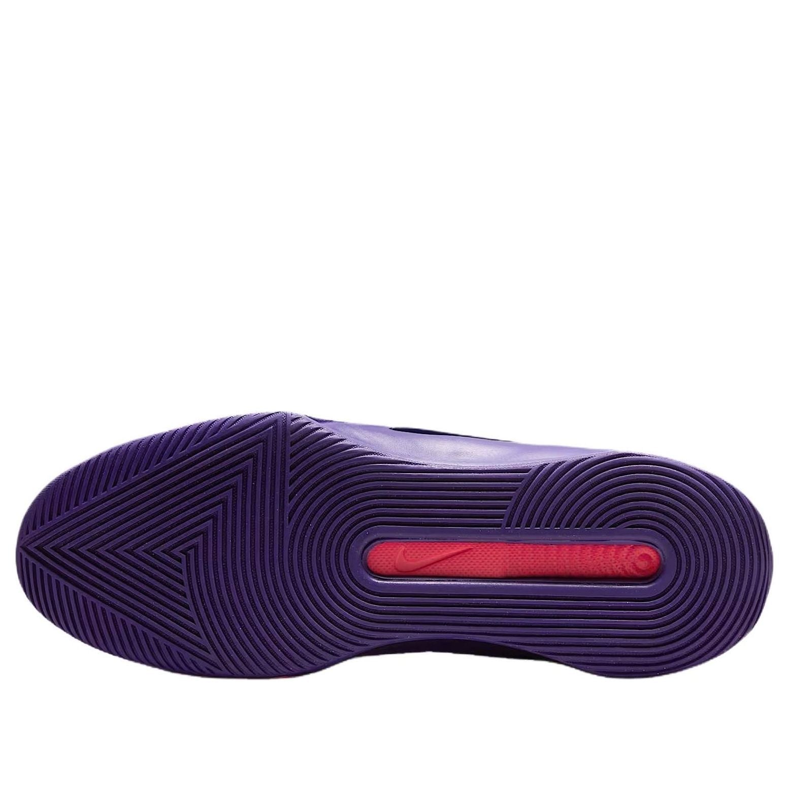Nike Air Zoom GT Jump Academy 'Wild Grape' FV5524-501