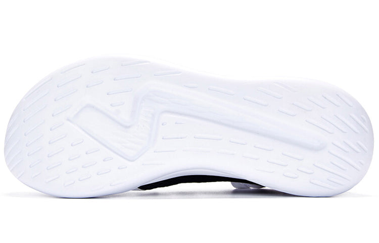 361 Degrees Breathable Anti-slip Running Shoes 'White' 571926701-1