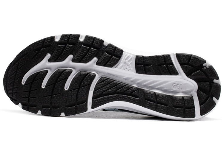 ASICS Gel-Contend 7 'Black White' 1011B040-002