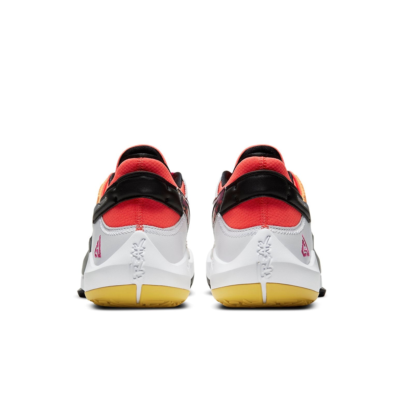 Nike Zoom Freak 2 NRG 'Gradient Fade' DB4689-600
