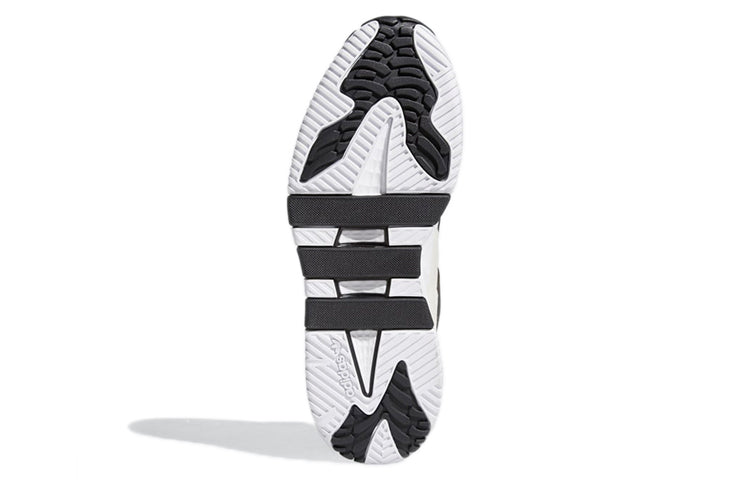 adidas Niteball 'Black White' H67360