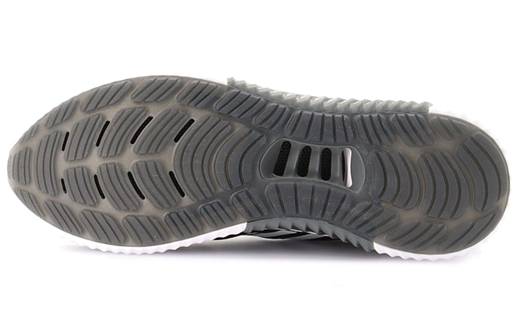 adidas Climacool Vent 'Black' B41589