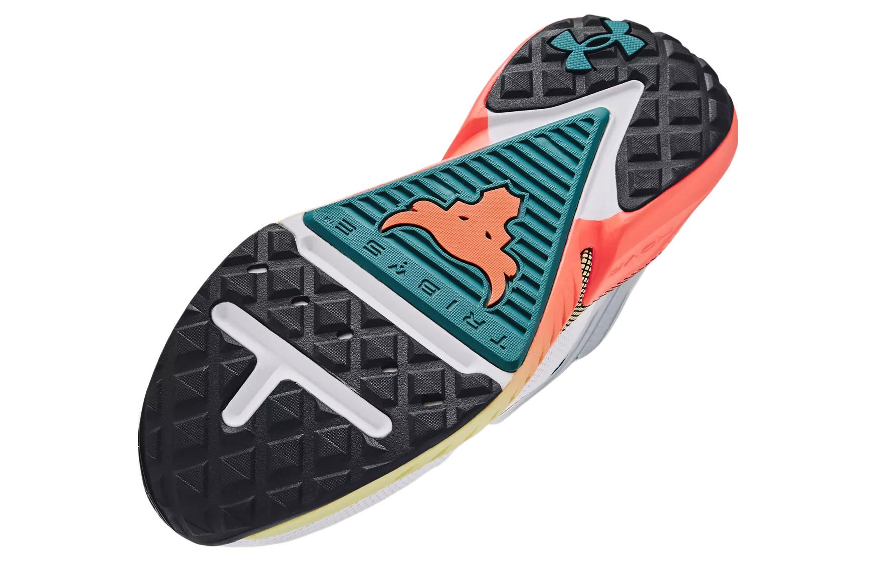 Under Armour Project Rock 5 'White After Burn' 3025435-104