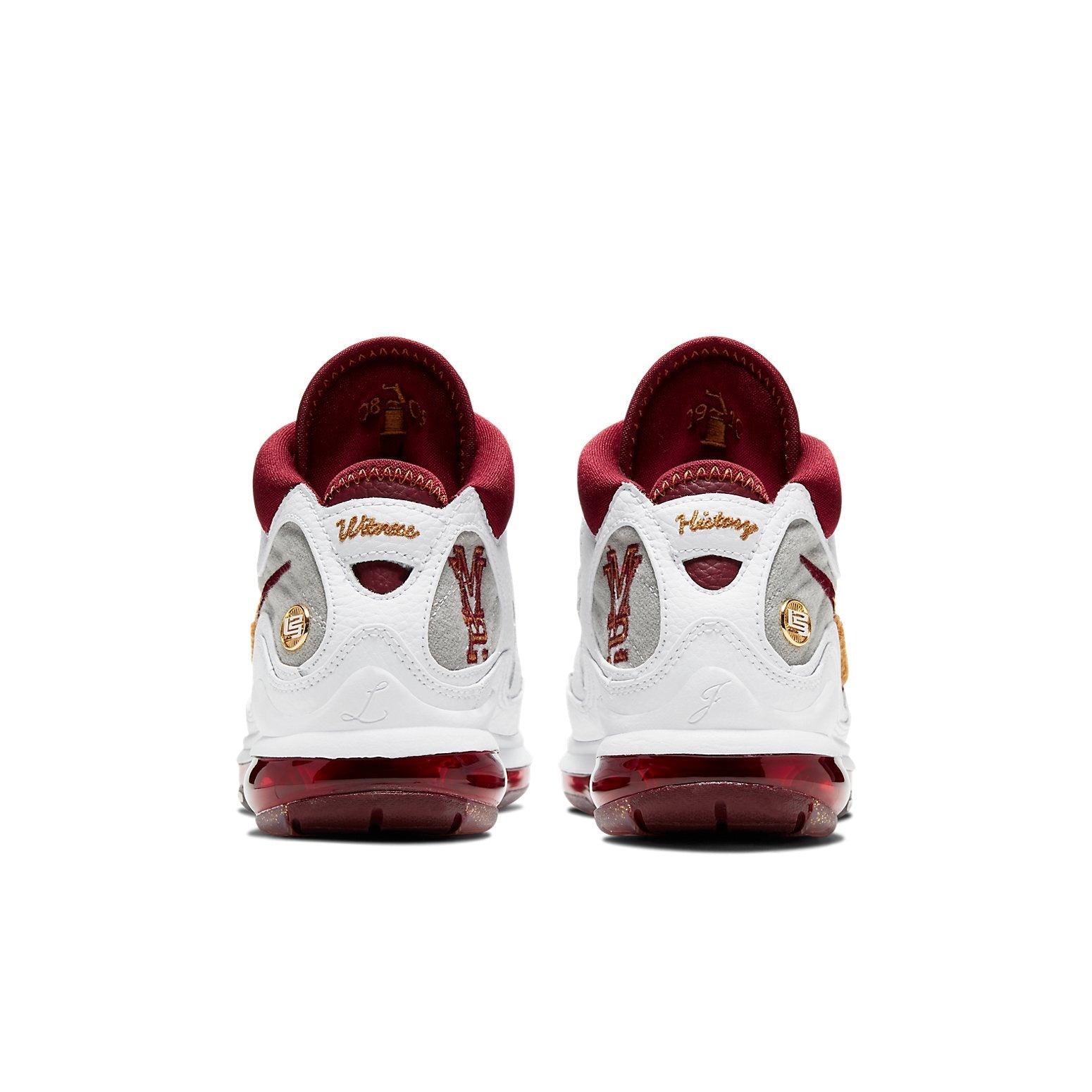 (GS) Nike LeBron 7 QS 'MVP' CZ8899-100
