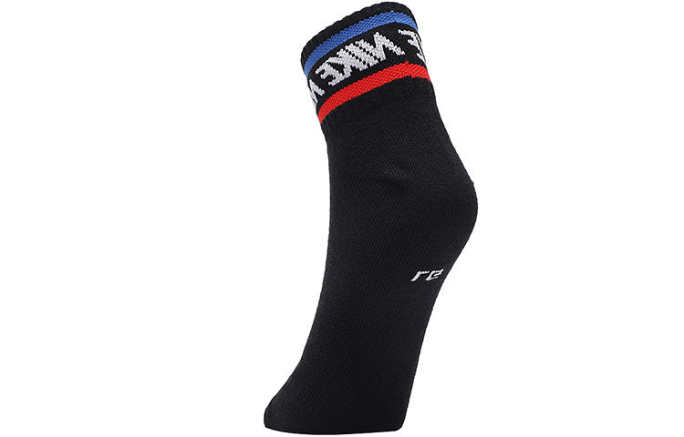 Nike Athleisure Casual Sports Breathable Mid Tops Socks Couple Style 3 Pairs Black DA2612-010