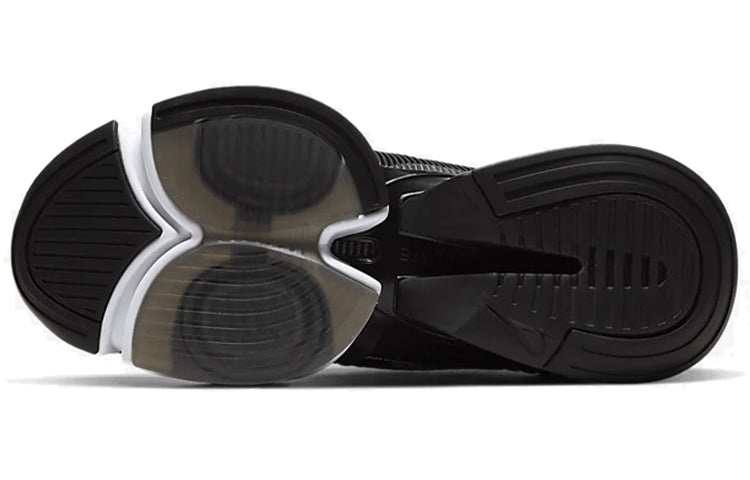 Nike Air Zoom SuperRep 'Black White' CD3460-010