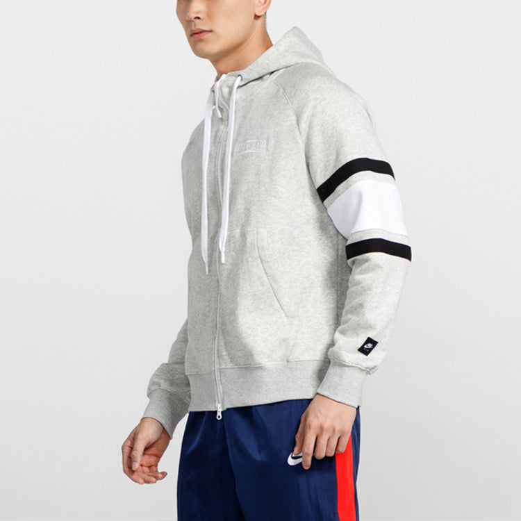 Nike Air Full-length zipper Cardigan Fleece Lined Hooded Jacket Gray BV5150-050