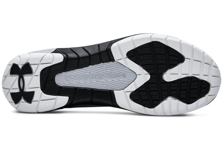 Under Armour Charged Commit TR EX 'Mod Grey' 3020789-109