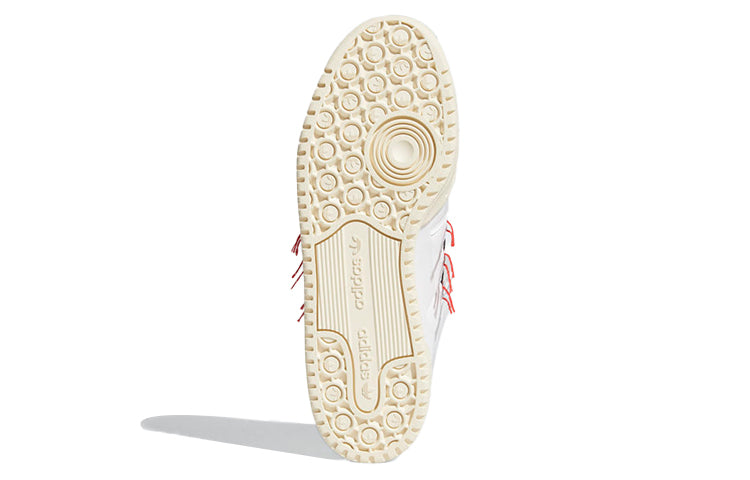 adidas Forum 84 Low Premium 'White Easy Yellow' FZ3774