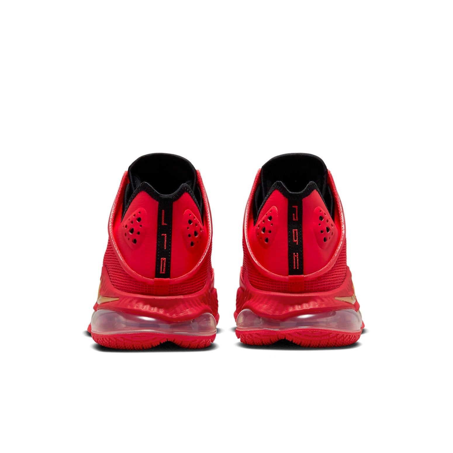 Nike LeBron 19 Low 'Light Crimson' DO9829-600