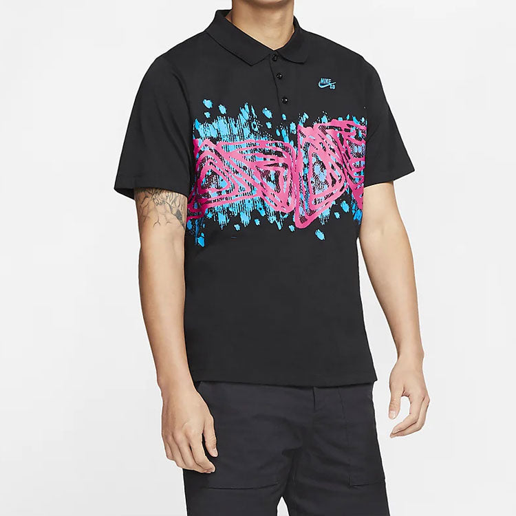 Nike SB Printing Pattern Skateboard Short Sleeve Polo Shirt Black BV1031-010