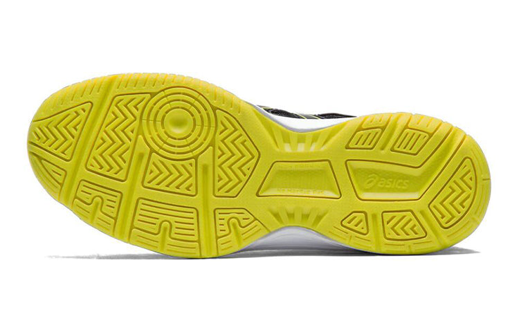 (GS) ASICS Upcourt 3 'Black Sour Yuzu' 1074A005-003