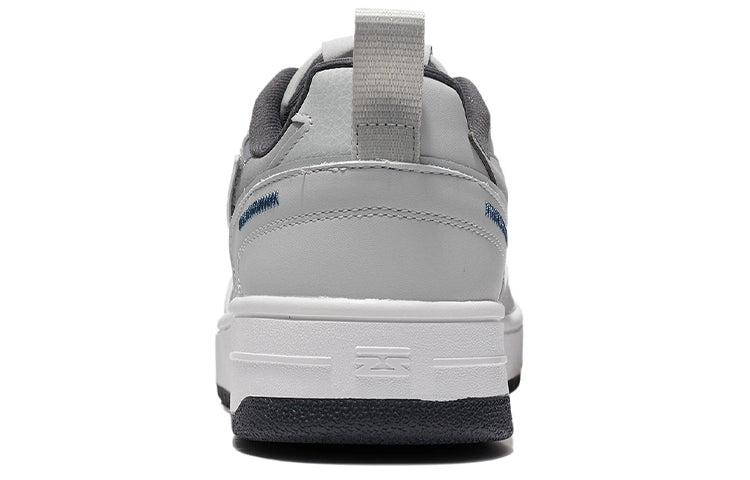 Li-Ning Classic Leisure AGCS135-5