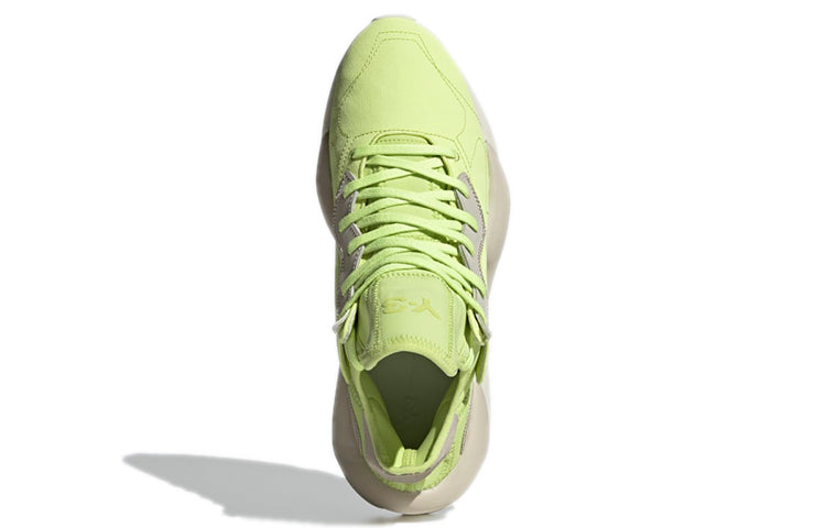adidas Y-3 Kaiwa 'Semi Frozen Yellow' GZ9144