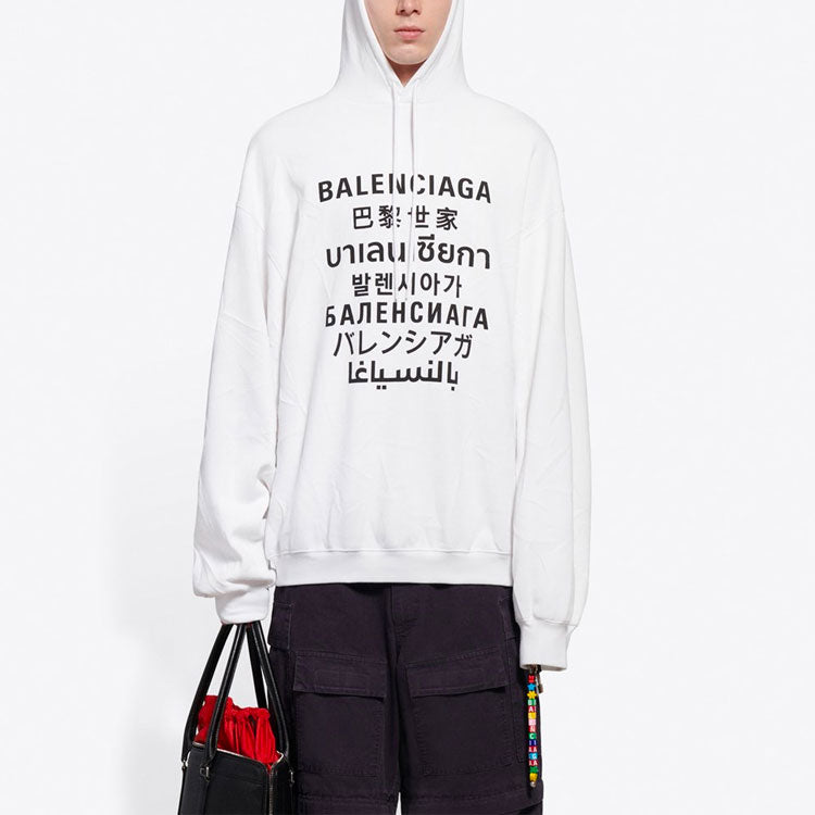 Balenciaga Printing hooded Sports Unisex White 641679TJVI69040