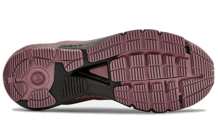 (WMNS) Under Armour HOVR Machina 'Hushed Pink' 3021956-603