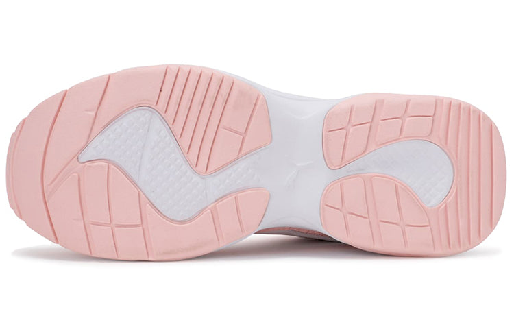 (WMNS) PUMA Cilia 'Pink' 369778-20