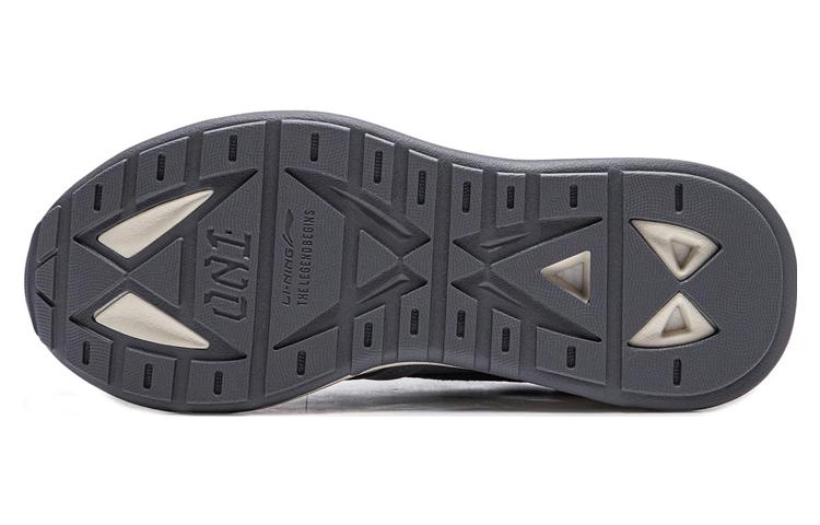 Li-Ning 001 Moment V2 'Grey White' AGCT501-4