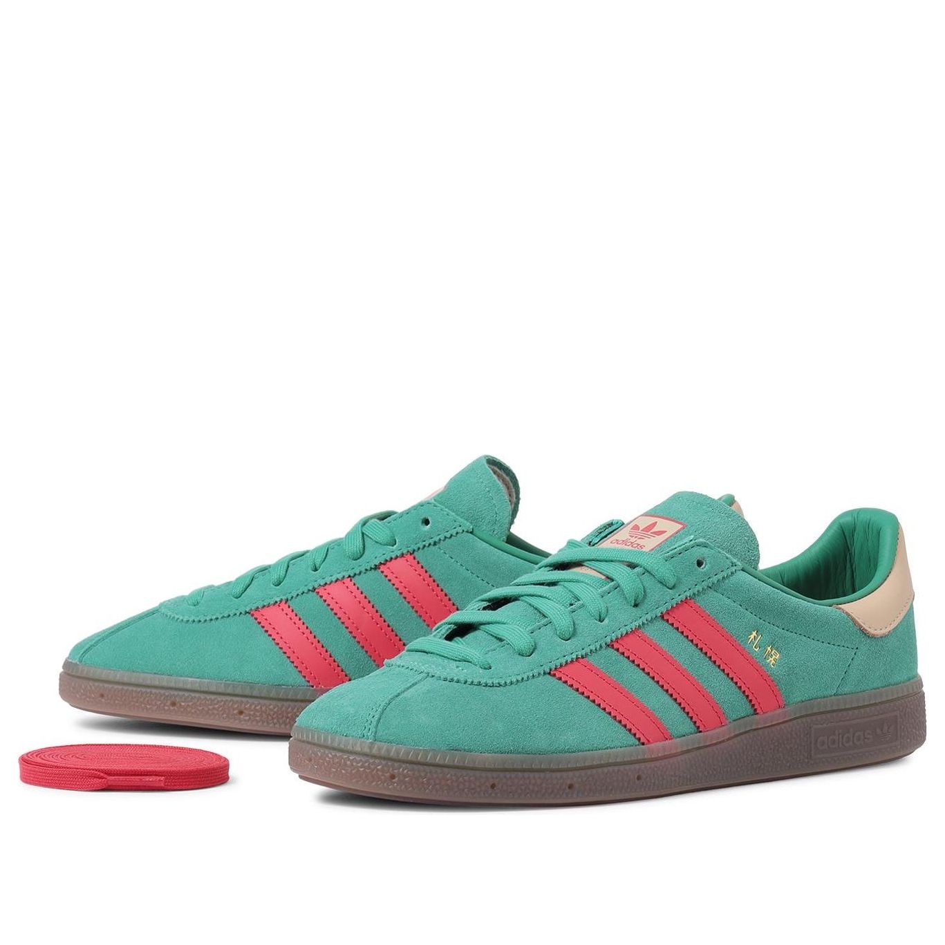 adidas x size? Billy's Sapporo 'Japan Green' JR1075