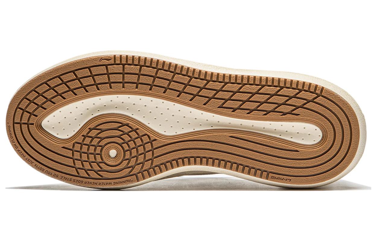 Li-Ning YunYou C4D 'Milk White' AZGT043-6