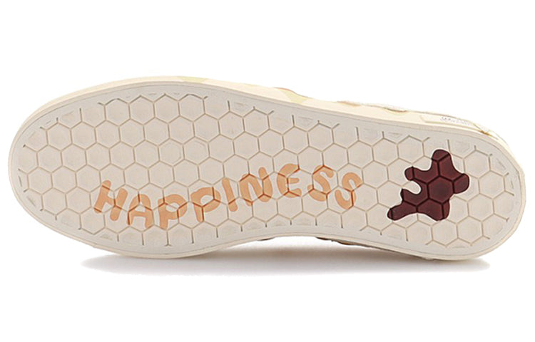 adidas Melting Sadness x adidas originals 3MC Messy GY1112